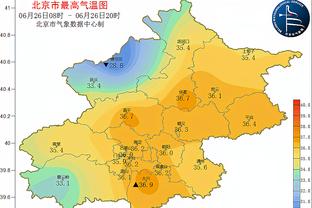 江南电竞app官方下载苹果版截图1